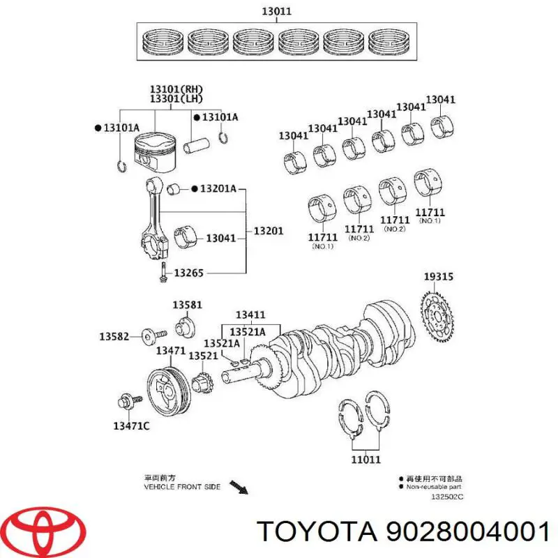 9028004001 Toyota Шпонка коленвала