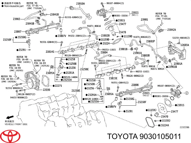  9030105011 Toyota