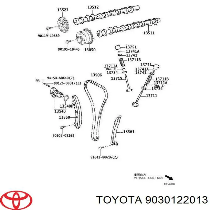 Купити 9030122013 Toyota Прокладка натягувача ланцюга ГРМ