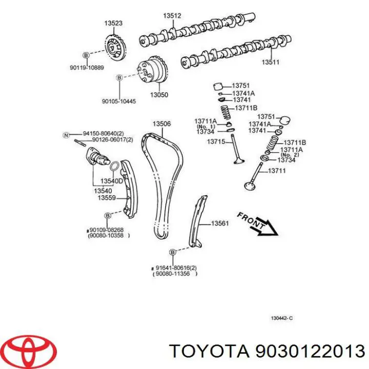 Прокладка натягувача ланцюга ГРМ на Toyota Avensis (T22)