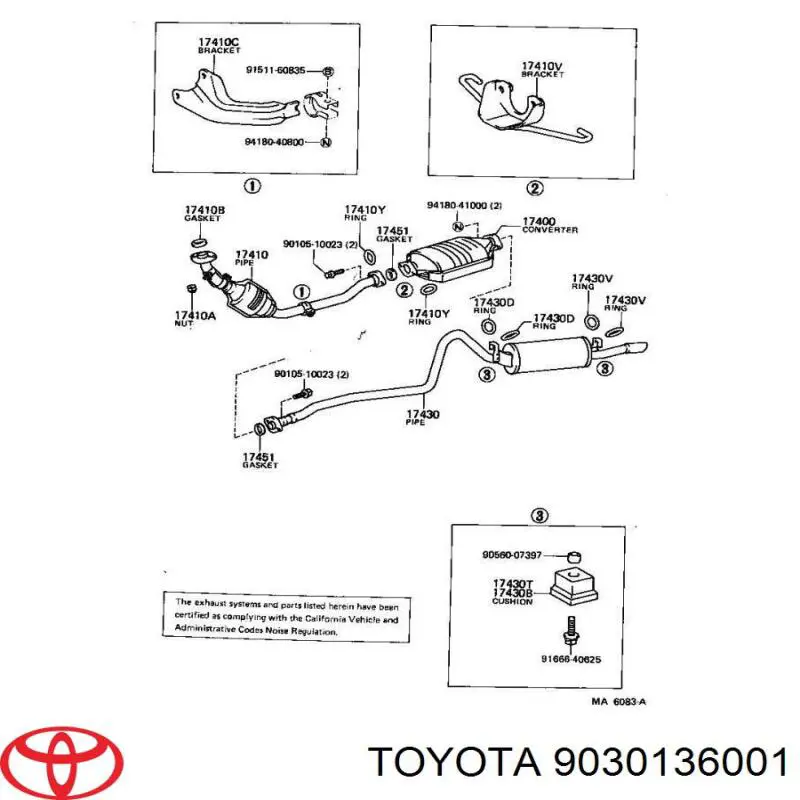 Подушка кріплення глушника Toyota Cressida (X6) (Тойота Крессіда)