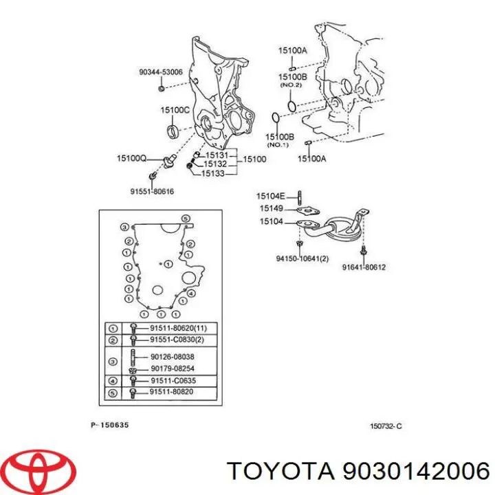 9030142006 Toyota Прокладка масляного насоса