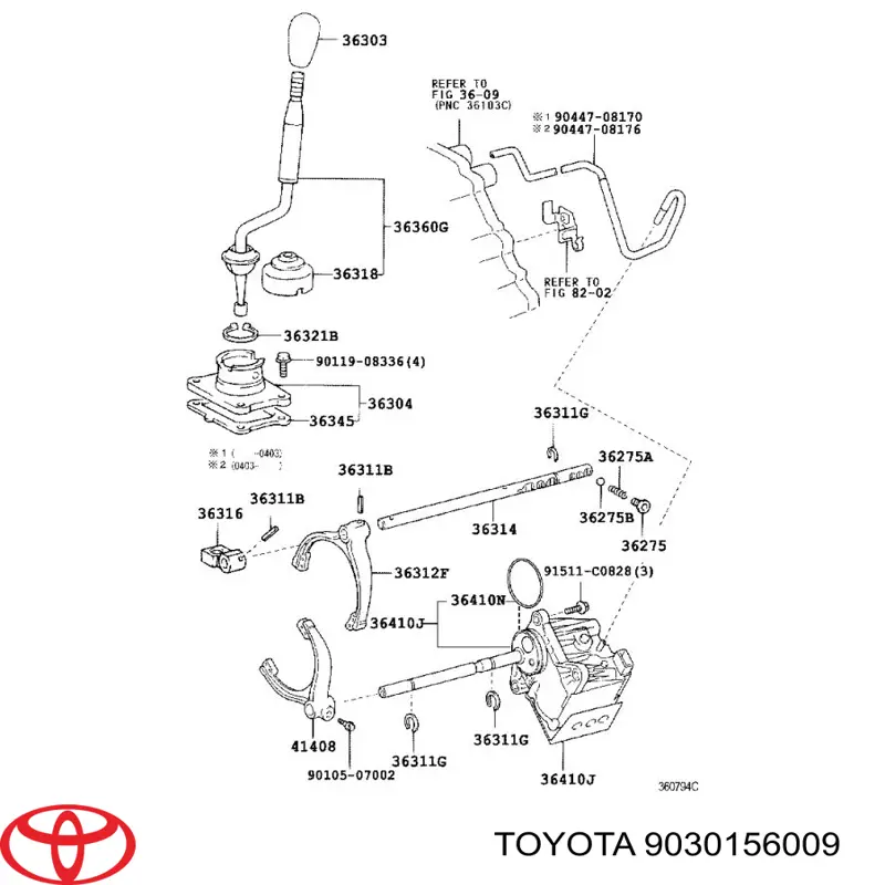 Кільце ущільнююче масляного каналу роздавальної коробки Toyota 4Runner (GRN21, UZN21) (Тойота 4 раннер)