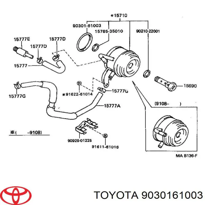 Купити 9030161003 Toyota Ущільнююче кільце масляного теплообмінника