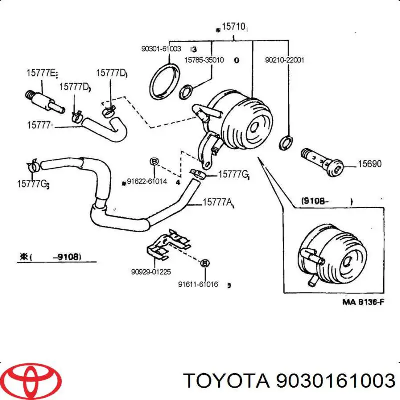 Ущільнююче кільце масляного теплообмінника Toyota Starlet 2 (P7) (Тойота Старлет)