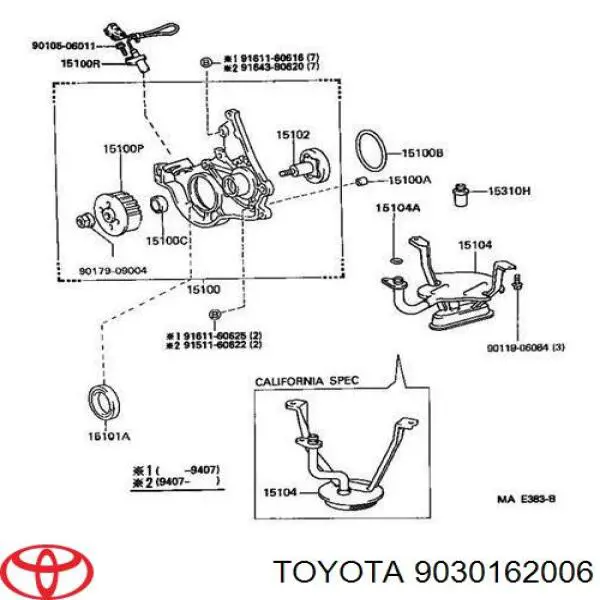 Сальник масляного насоса двигуна Toyota Corolla (Тойота Королла)