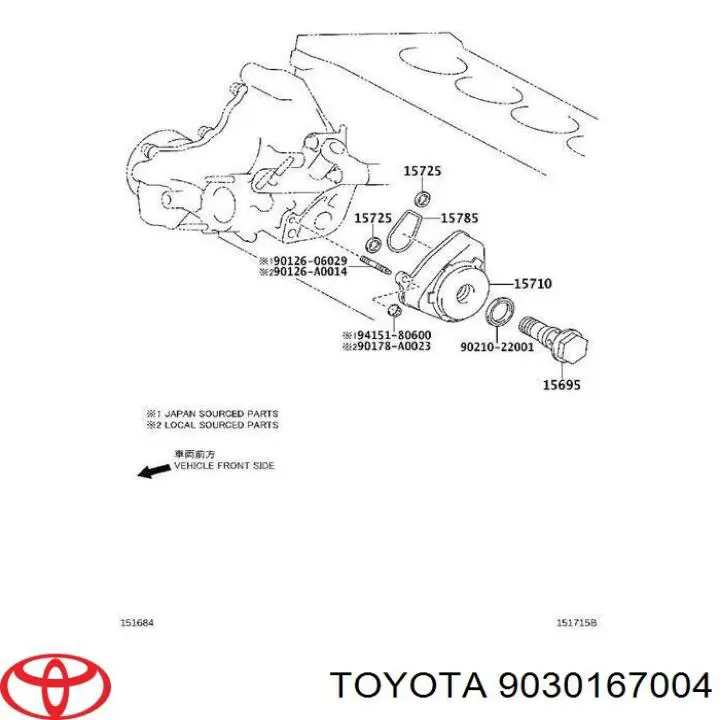 Купити 9030167004 Toyota Прокладка адаптера масляного холодильника