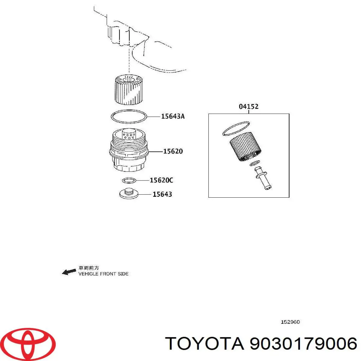 Купити 9030179006 Toyota Кільце кришки масляного фільтра внутрішнє