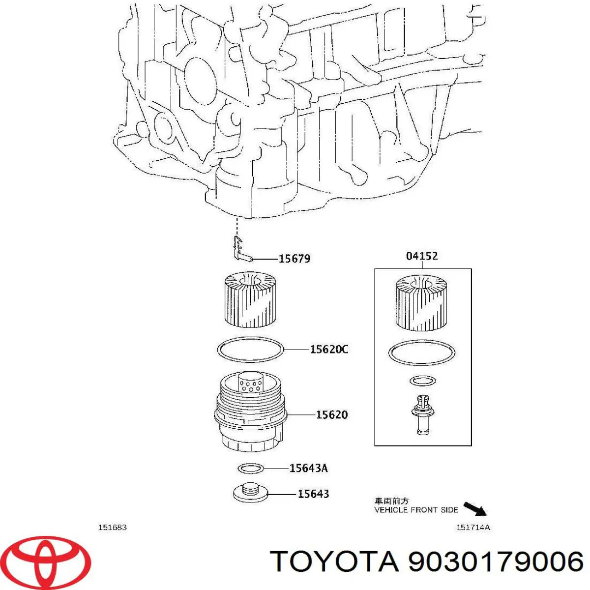 Кільце кришки масляного фільтра внутрішнє Toyota Corolla VERSO (R10) (Тойота Королла)