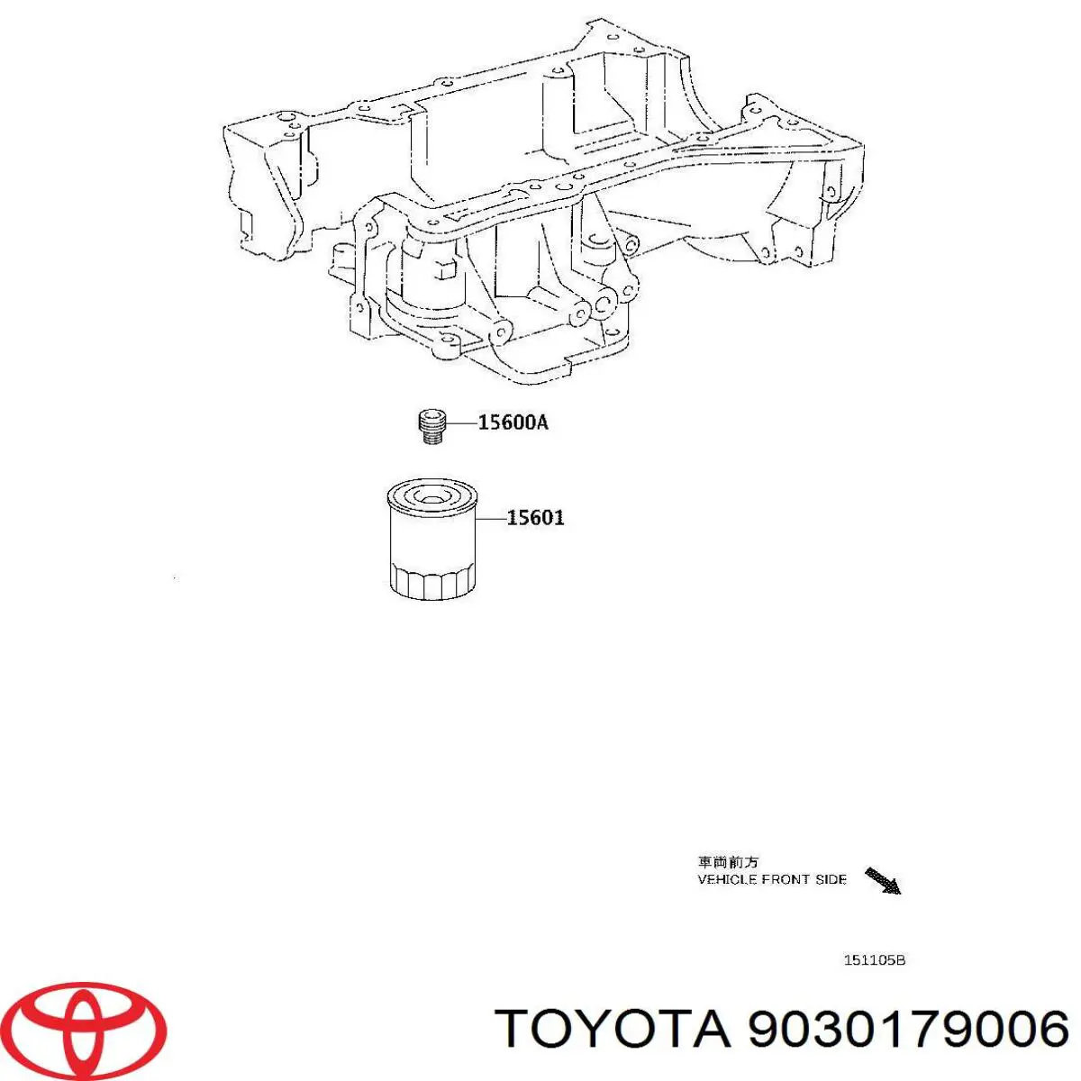 Кільце кришки масляного фільтра внутрішнє Toyota 9030179006 ціна, від 3.17 USD
