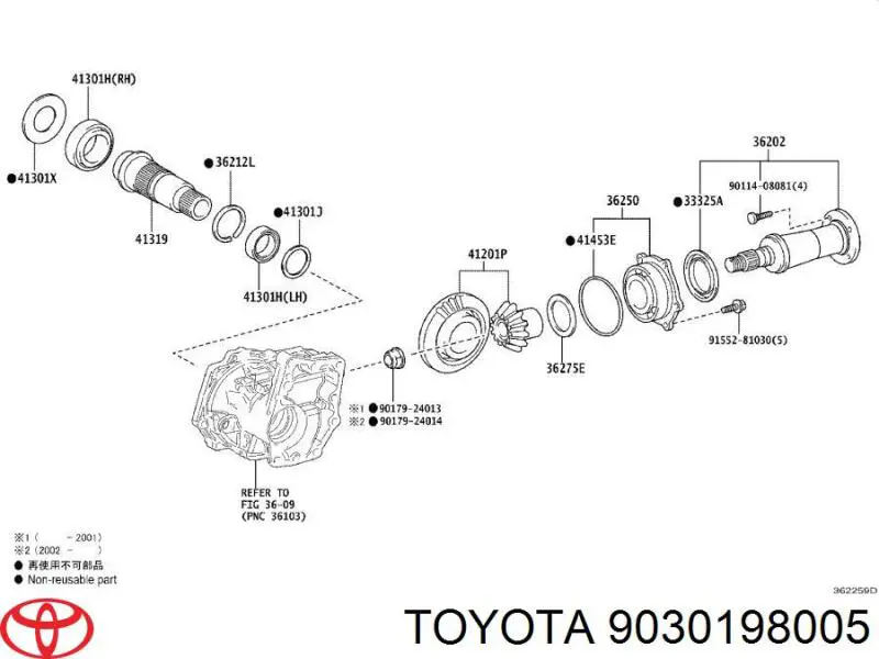 Сальник роздавальної коробки, передній вихідний Toyota 9030198005 ціна, від 2.59 USD