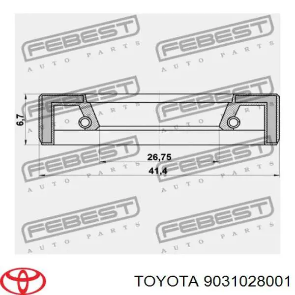 Купити 9031028001 Toyota Ремкомплект рульової рейки (механізму) г/у, (комплект ущільнень)