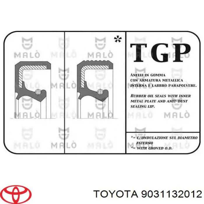 Сальник АКПП/КПП, вхідного/первинного валу 9031132012 Toyota