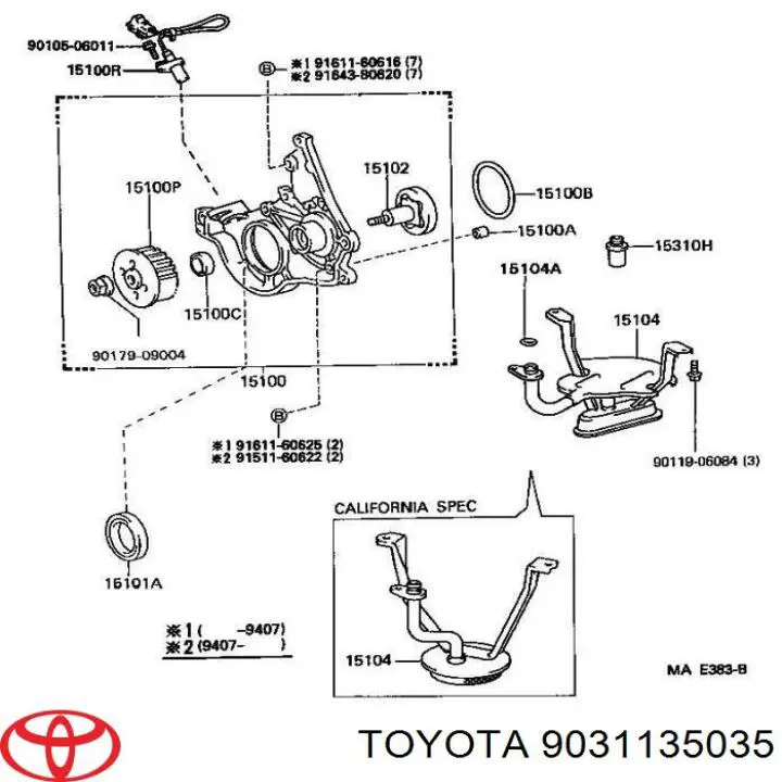 Сальник колінвала двигуна, передній на Toyota Starlet (EP91)