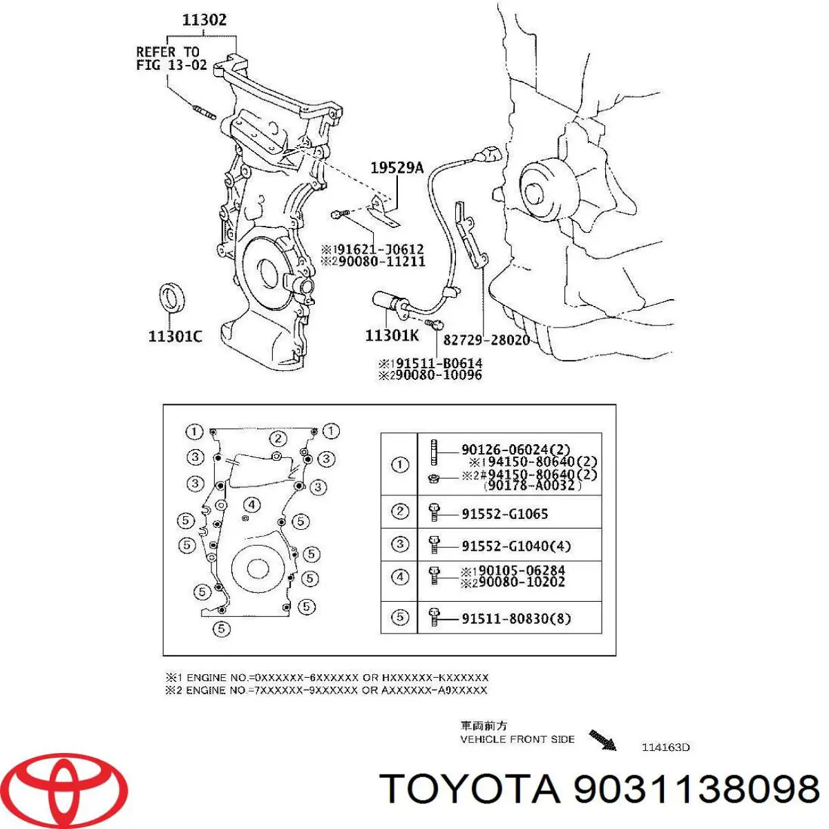  Toyota 9031138098 ціна, від 6.95 USD
