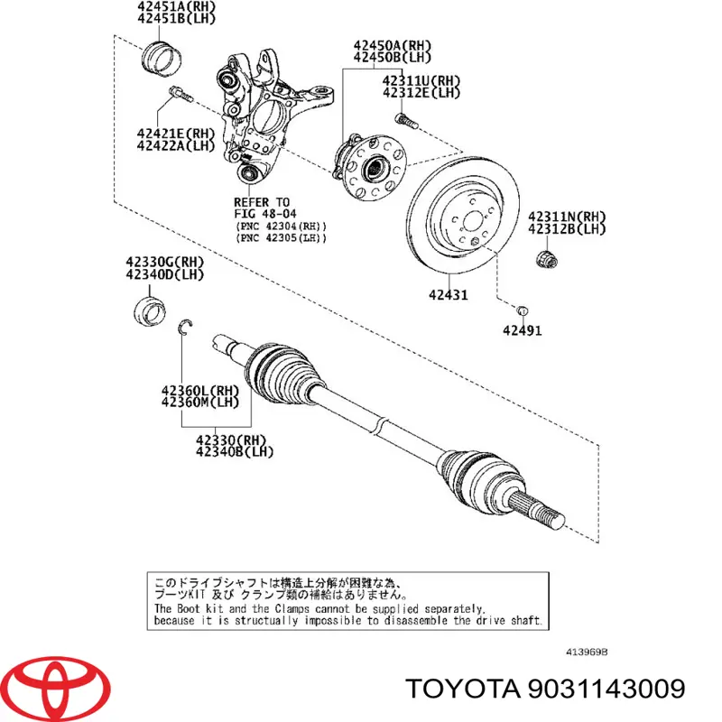 Купити 9031143001 Toyota Сальник піввісі заднього моста