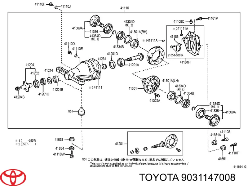 Сальник піввісі заднього моста, зовнішній Toyota 9031147008 ціна, від 12.02 USD