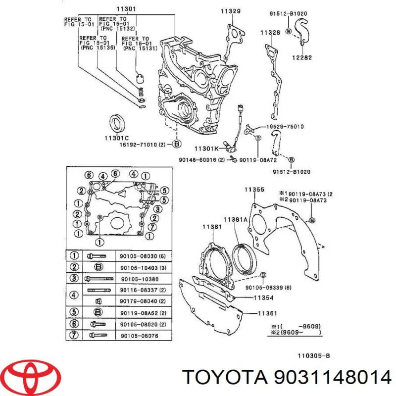 Сальник колінвала двигуна, передній 9031148014 Toyota