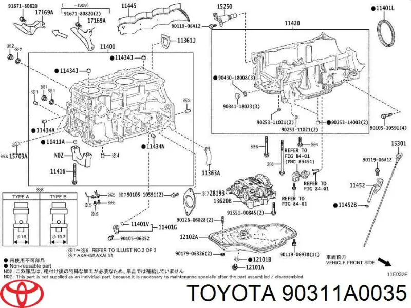  Toyota 90311A0035 ціна, від 23.24 USD