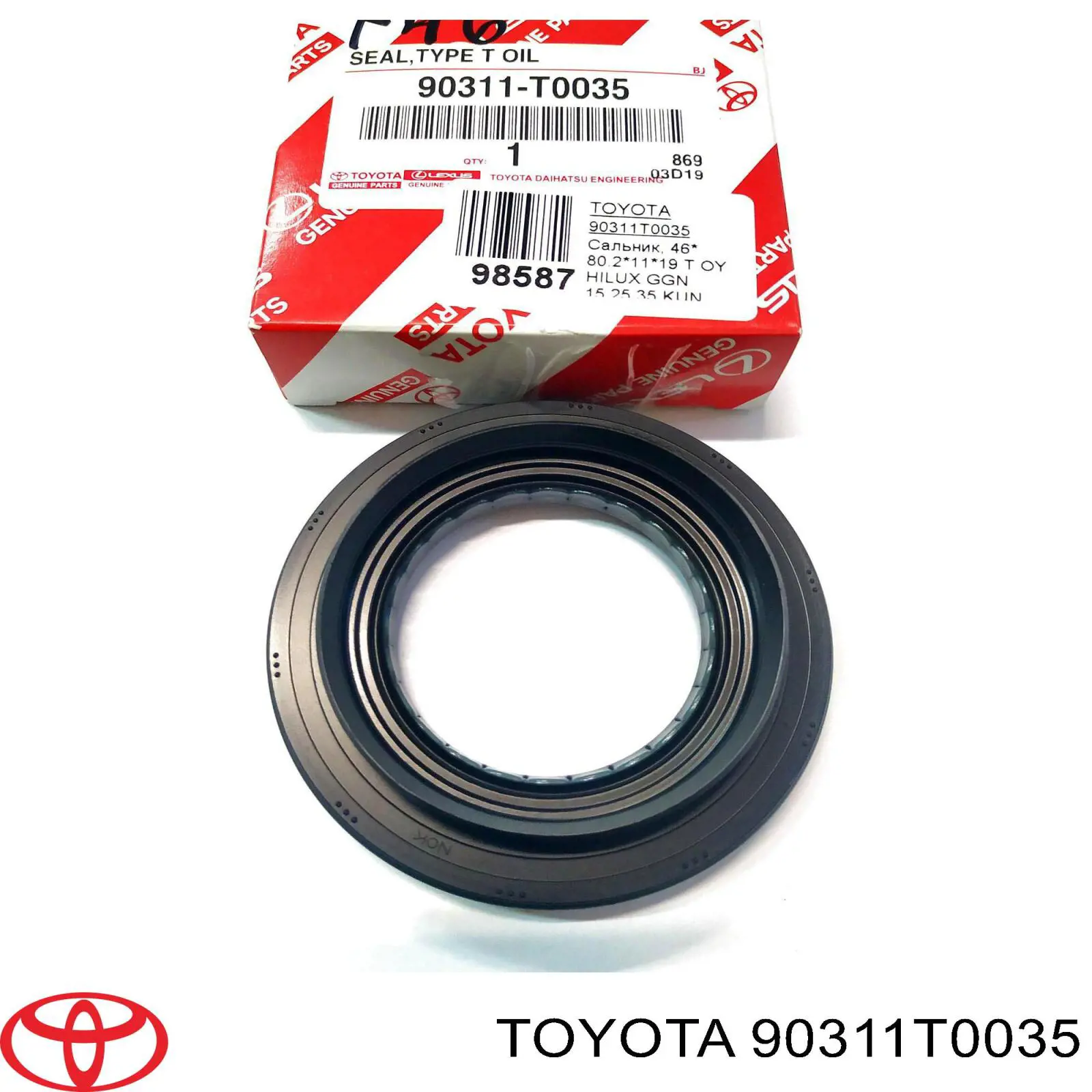 90311T0035 Toyota Сальник півосі переднього моста, правої