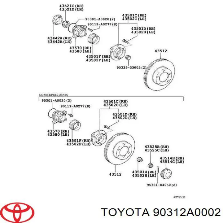 Сальник задньої маточини, зовнішній Toyota Sequoia (K6) (Тойота Секвойя)