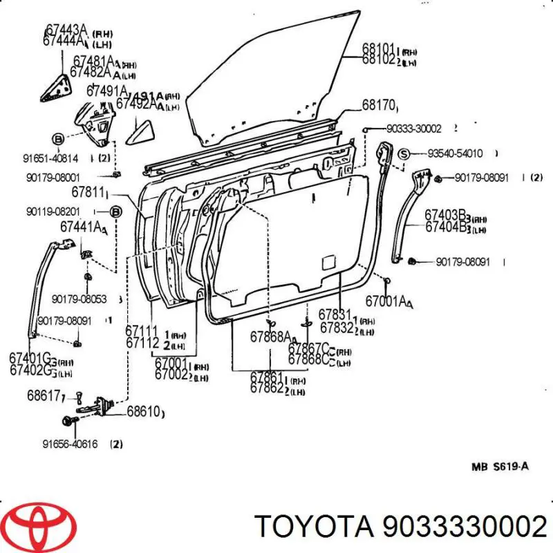 9033330002 Toyota Днище багажника / ніша запасного колеса