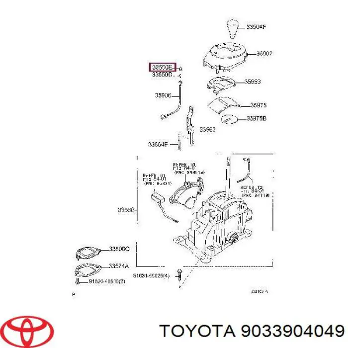 9033904049 Toyota 