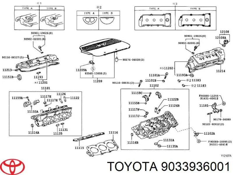Заглушка ГБЦ/блоку циліндрів Toyota T100 (Тойота T100)