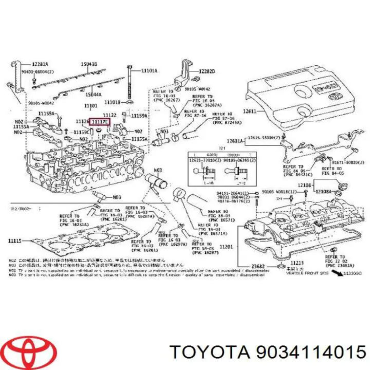 Ущільнююче кільце форсунок інжектора Toyota 9034114015 ціна, від 2.19 USD