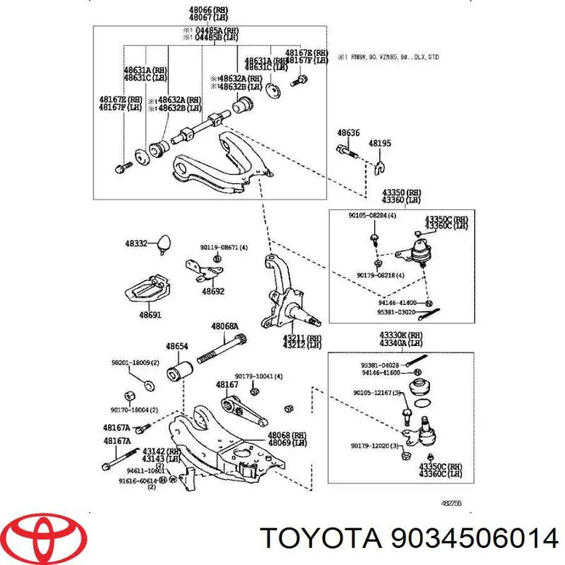  Пробка передньої кульової опори Toyota Hiace 4