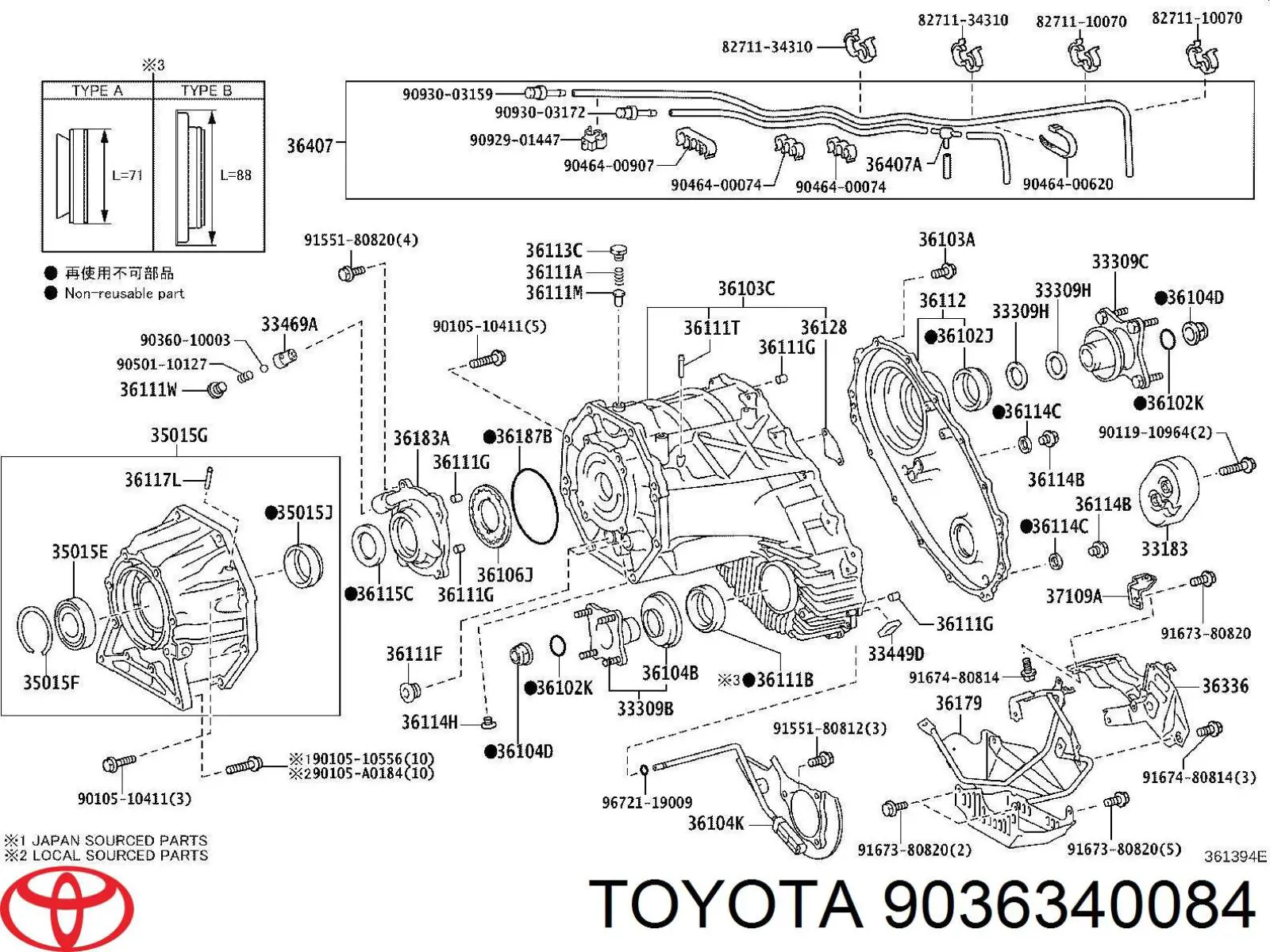 9036340084 Toyota 