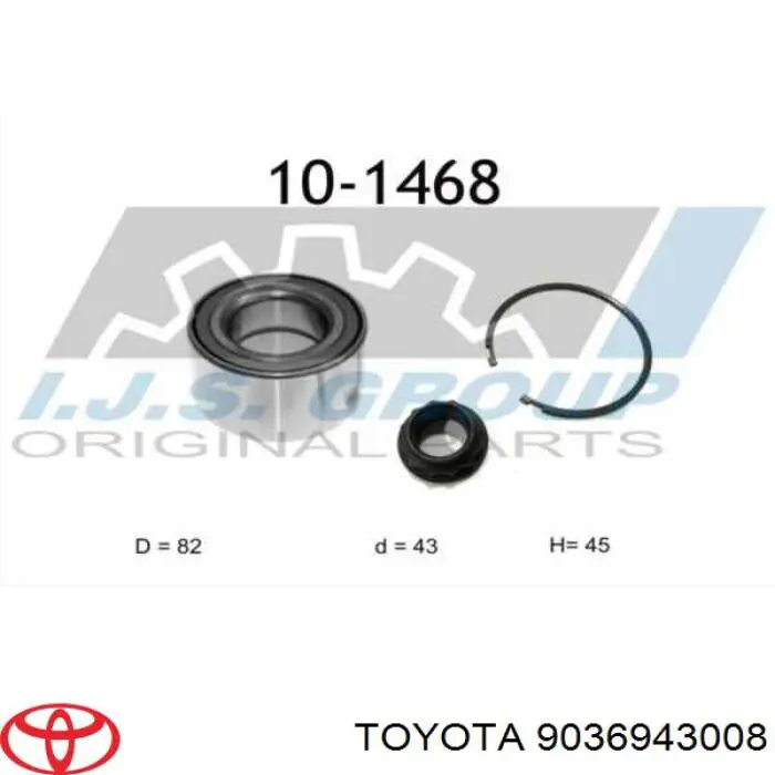 Підшипник ступиці 9036943008 Toyota