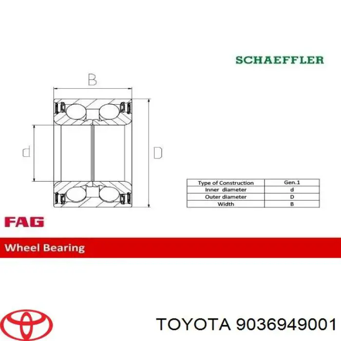 Підшипник маточини задньої 9036949001 Toyota