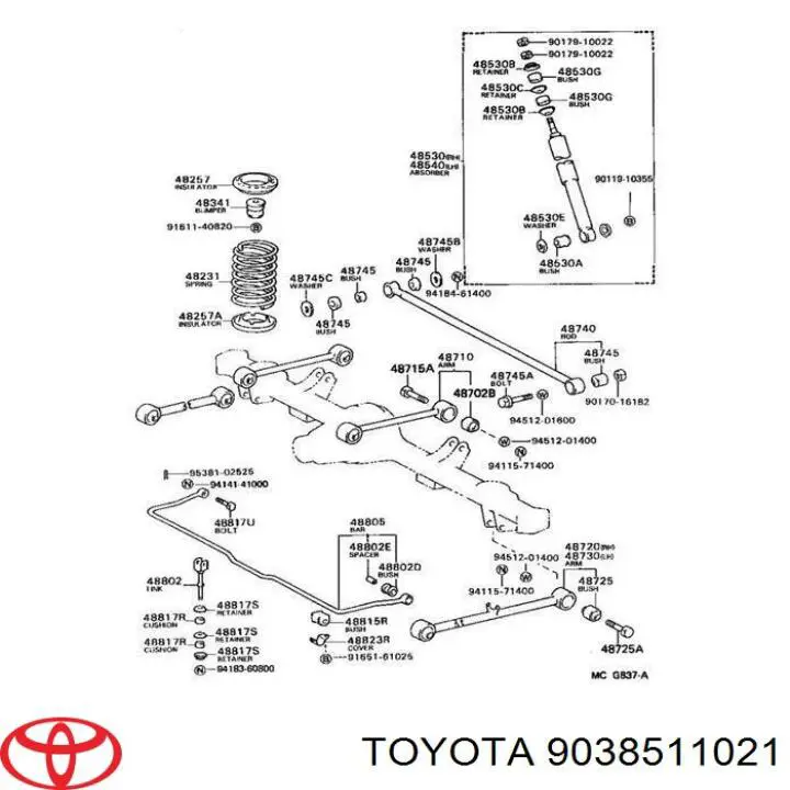 Сайлентблок стабілізатора, заднього 9038511021 Toyota