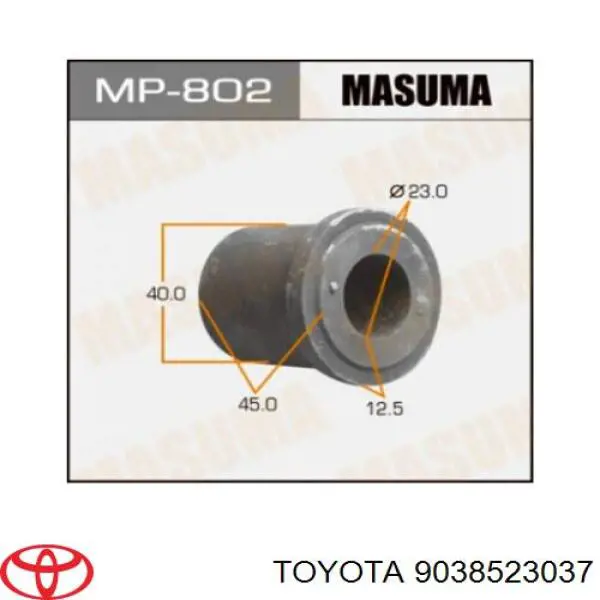 9038523037 Toyota Сайлентблок/втулка ресори передньої