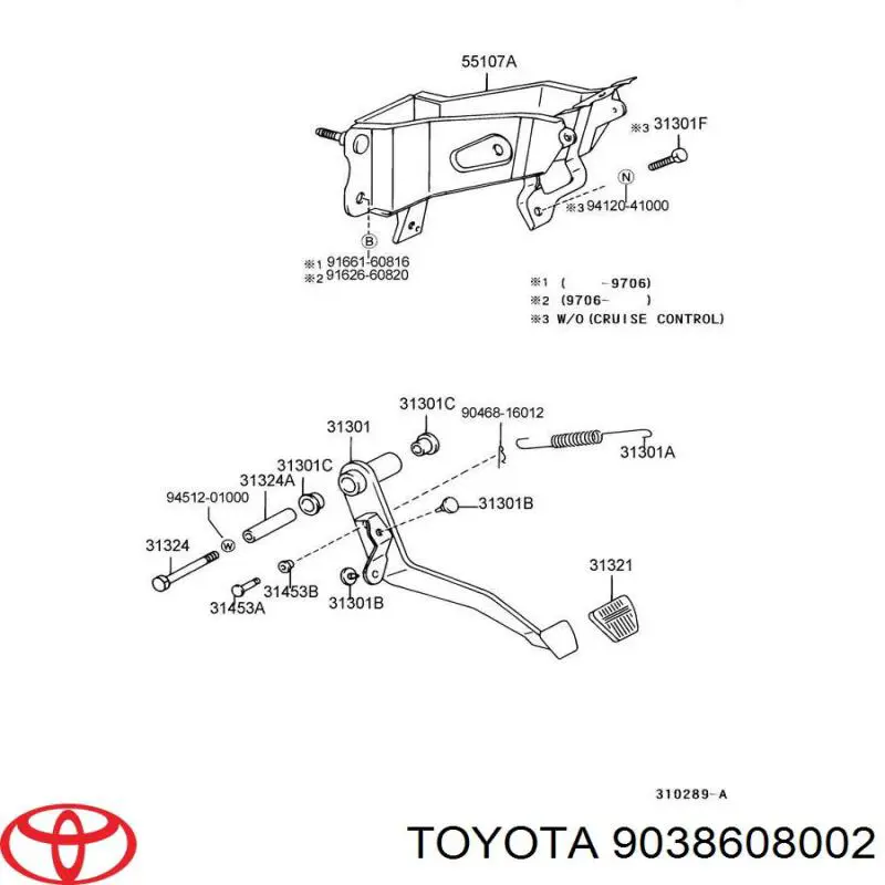 Купити 9038608002 Toyota 