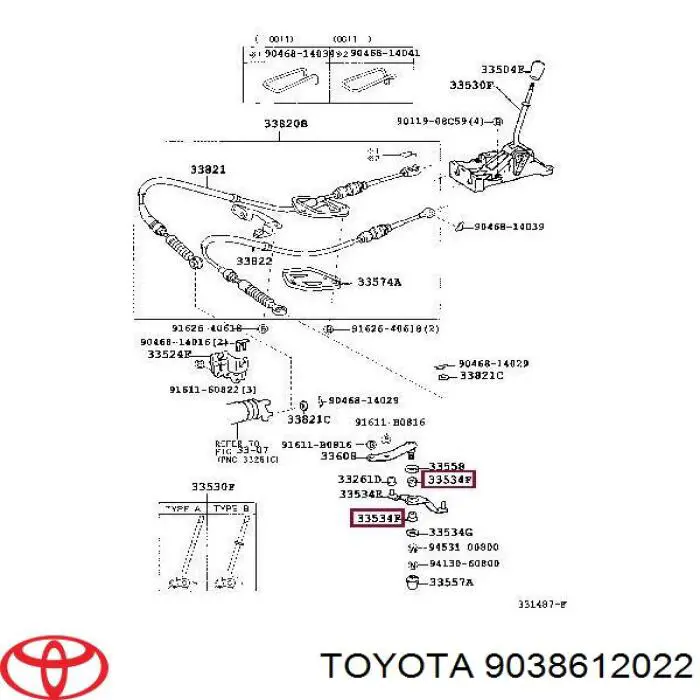 Втулка троса перемикання передач Toyota Camry (V2) (Тойота Камрі)