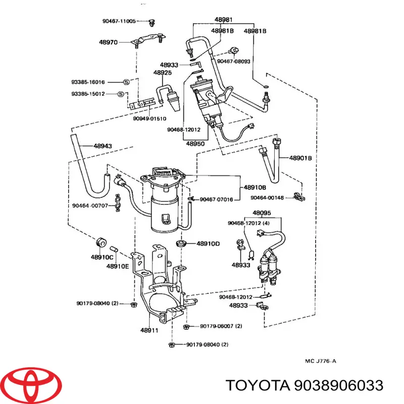 Подушка компресора амортизаторів Toyota 9038906033 ціна, від 2.52 USD