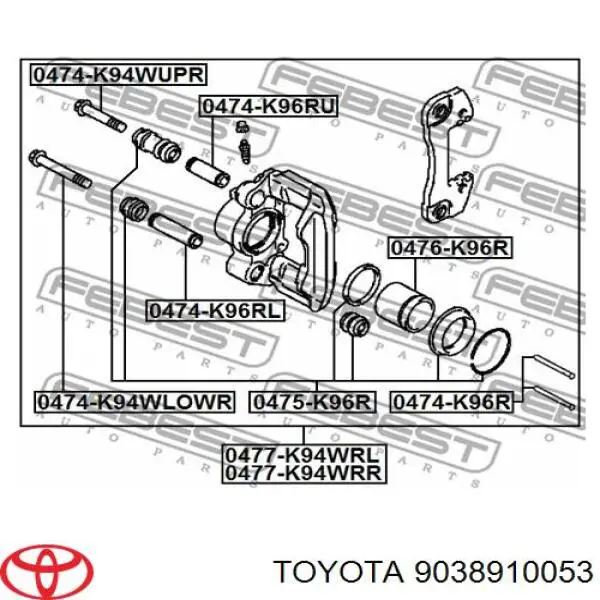 Направляюча супорту заднього, верхня 9038910053 Toyota