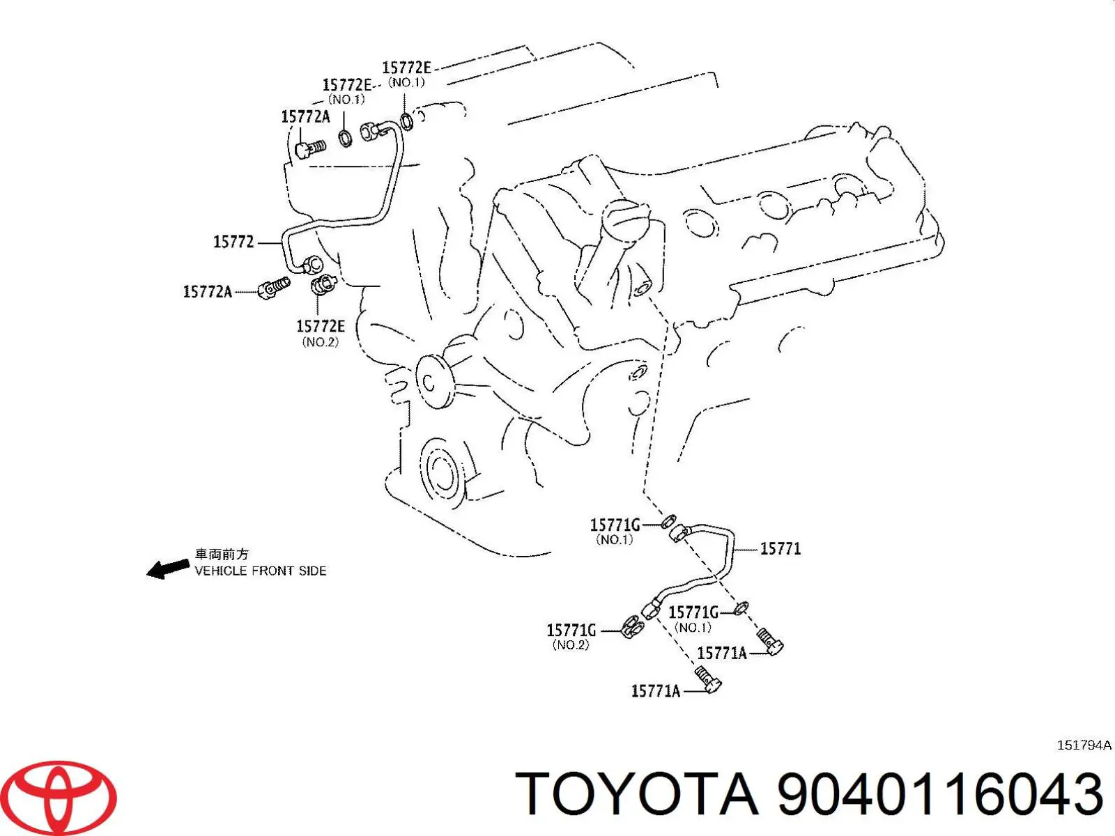 Болт трубки турбіни подачі масла Toyota 9040116043 ціна, від 6.48 USD