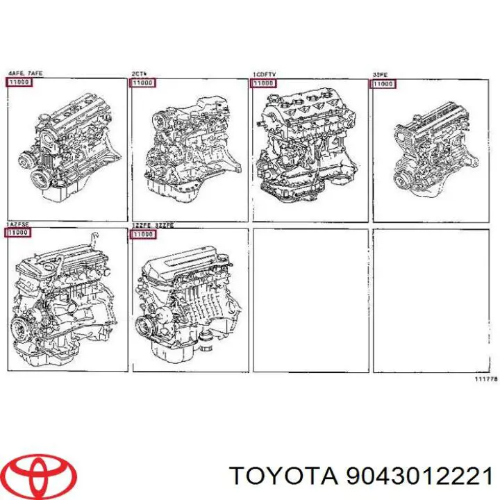 Прокладка пробки піддону двигуна Toyota Corolla (E21) (Тойота Королла)