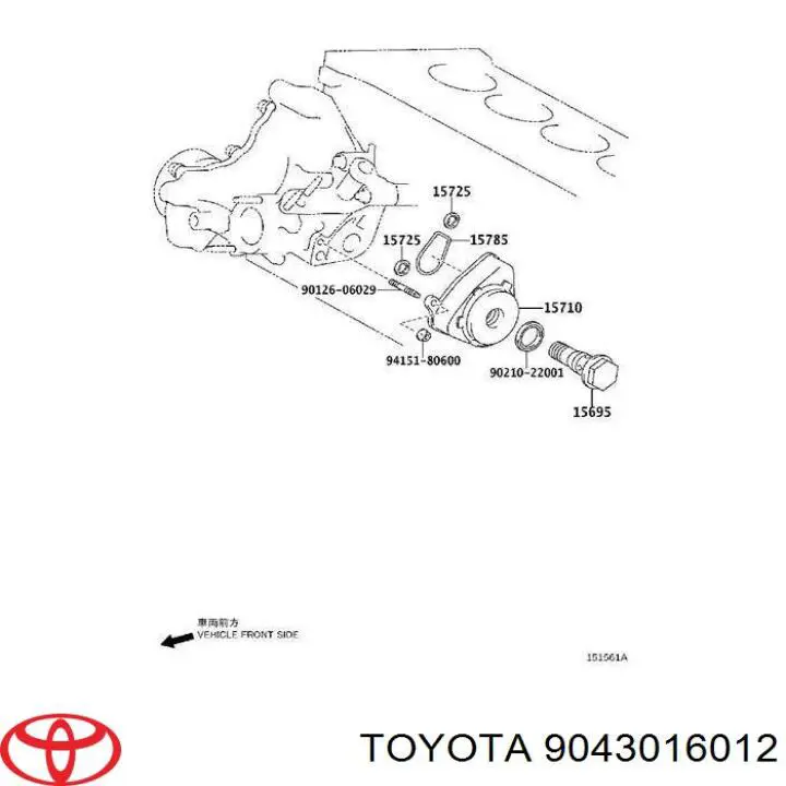 Прокладка пробки піддону АКПП Toyota 9043016012 ціна, від 0.89 USD