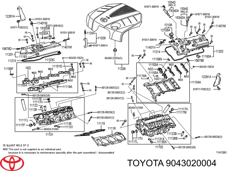 9043020004 Toyota прокладка пробки піддону двигуна