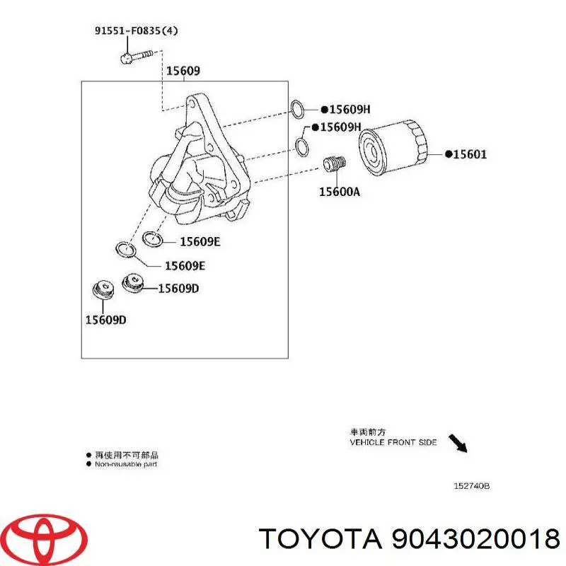 9043020018 Toyota 