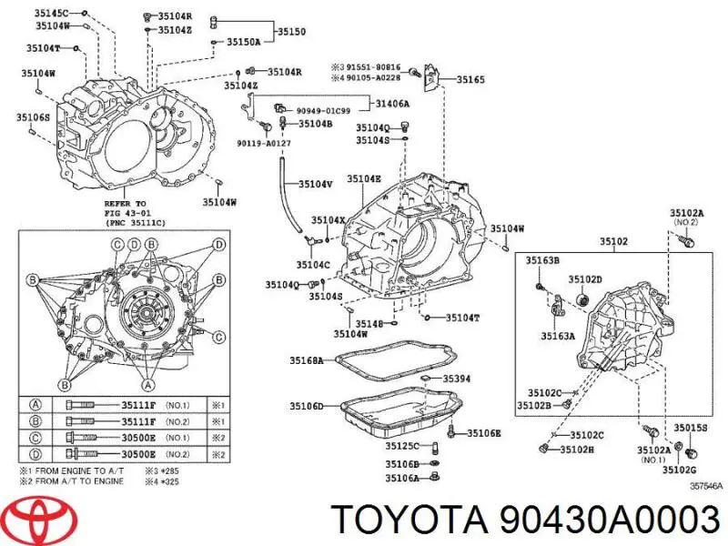 Прокладка пробки піддону АКПП Toyota Carina E (T19) (Тойота Каріна)