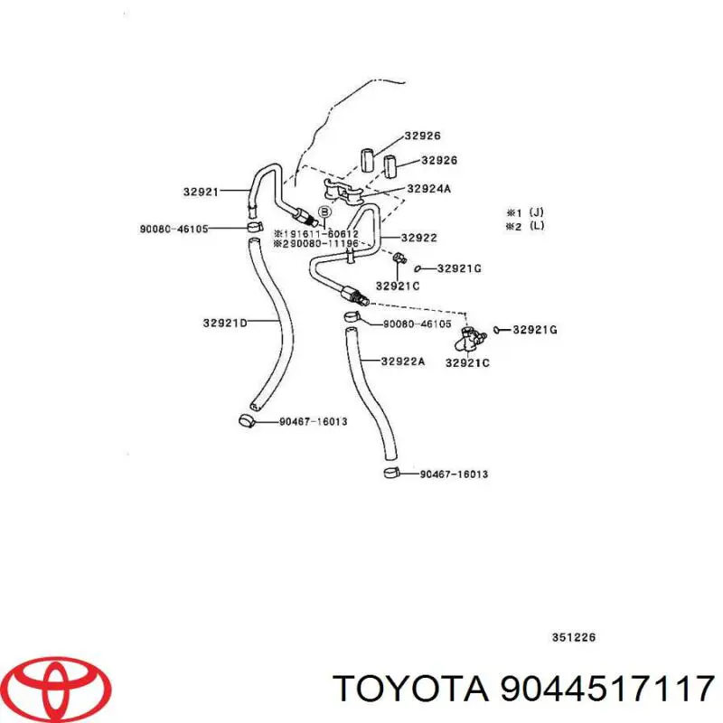  Toyota 9044517117 ціна, від 6.33 USD