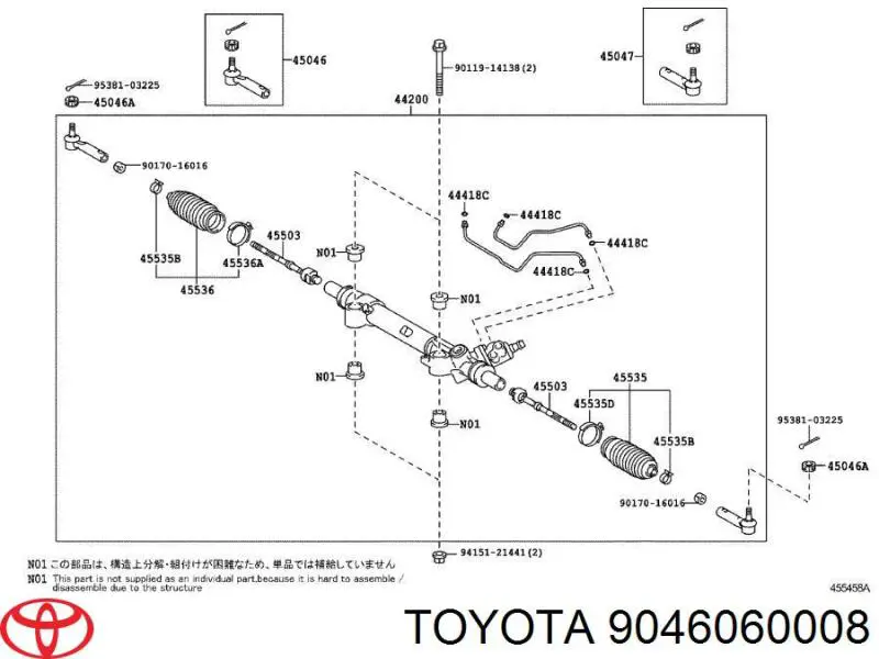 9046060008 Toyota Хомут пильовика кермової рейки