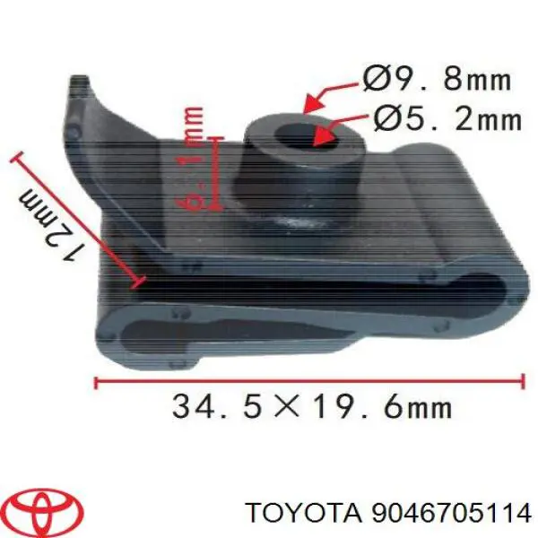 Кріплення переднього бампера Romix B23303 ціна, від 1.61 USD