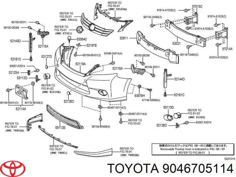Купити MB135567 Mitsubishi Пістон (кліп) кріплення бампера, переднього