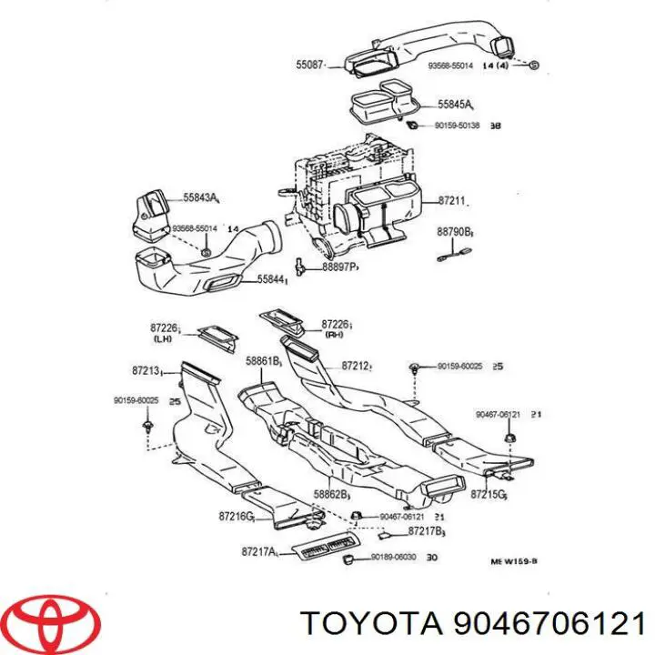 Пістон (кліп) утеплювача капота Toyota RAV4 2 (XA2) (Тойота Рав4)